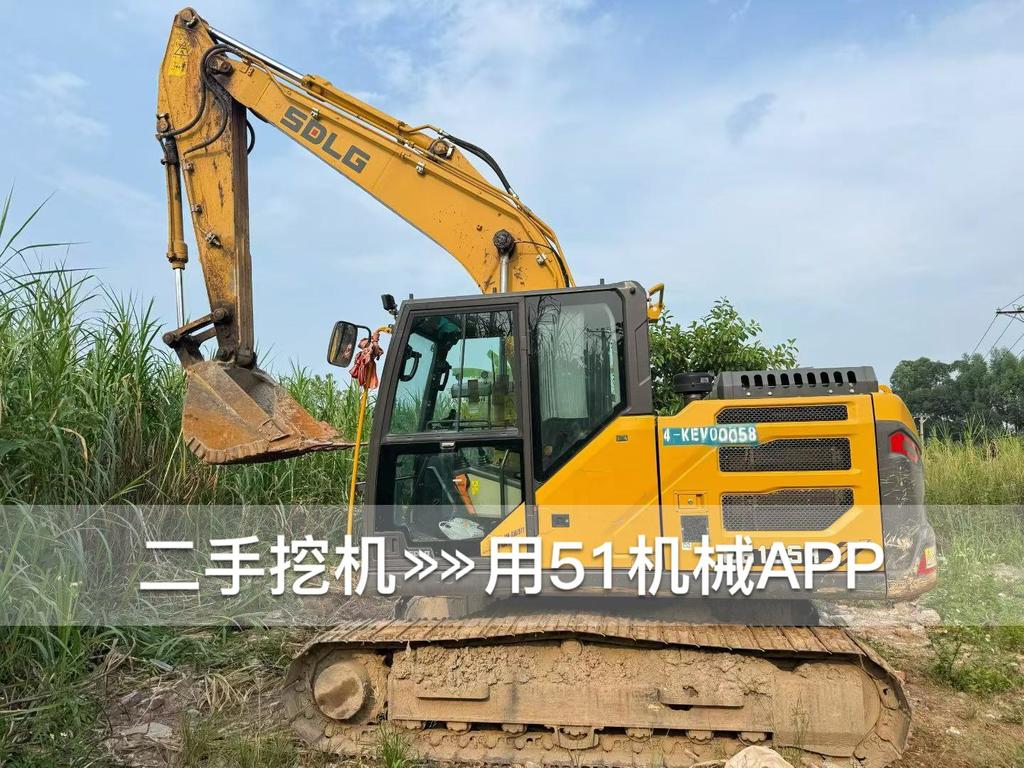 https://assets.gongji58.com/circle/2026-09-21/vq480jt2g01789956902.png?watermark/1/image/a29kbzovL2dqZ2ovd2F0ZXJtYXJrL3dqLnBuZw/gravity/South/dx/0/dy/200/wst/2/ws/1|imageView2/0/w/1024/interlace/1